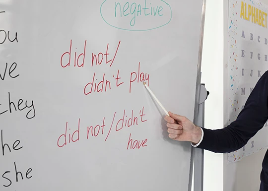 Profesorado en Inglés